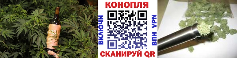Cannafood конопля  Купить  Вичуга 