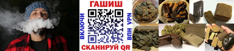 Купить Вичуга ГАШ 40% ТГК