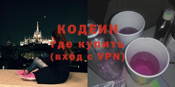 дмт Белокуриха
