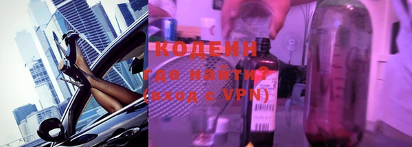 спиды Белоозёрский