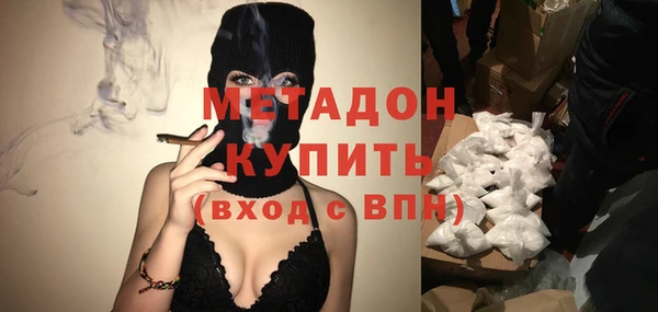 спиды Белоозёрский