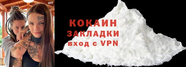 дмт Белокуриха