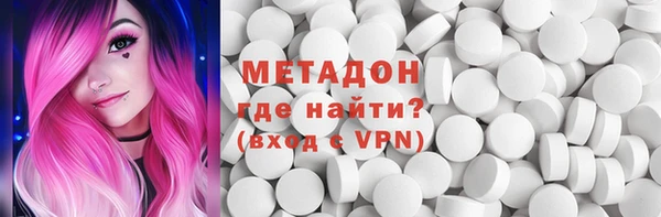 дмт Белокуриха