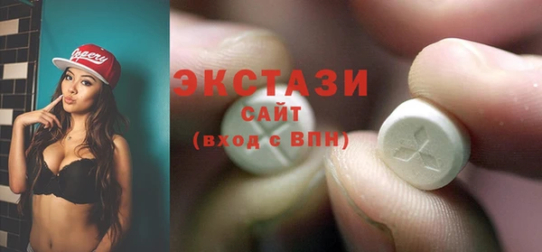 дмт Белокуриха