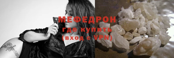 дмт Белокуриха