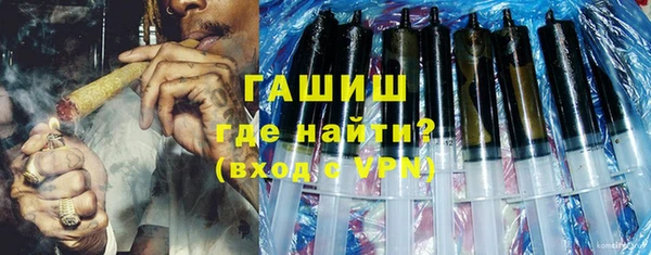 спиды Белоозёрский