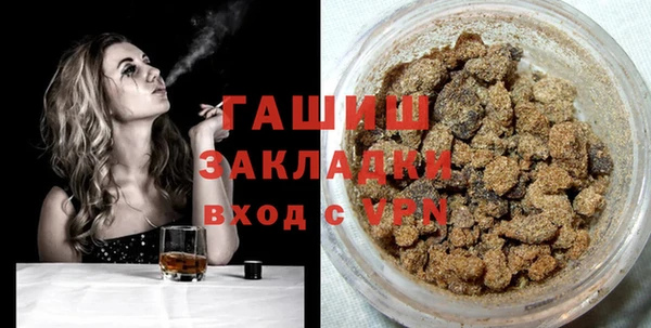 спиды Белоозёрский