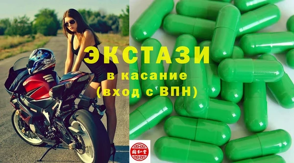 дмт Белокуриха