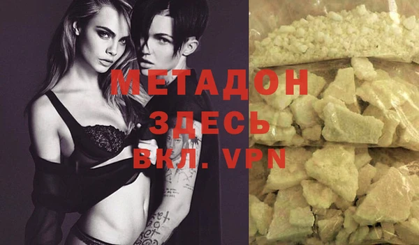 дмт Белокуриха