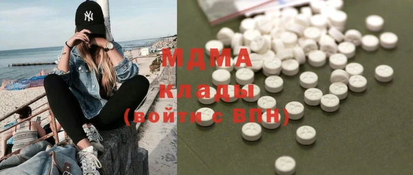 дмт Белокуриха