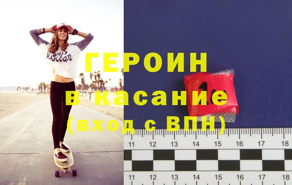 дмт Белокуриха