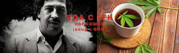 дмт Белокуриха