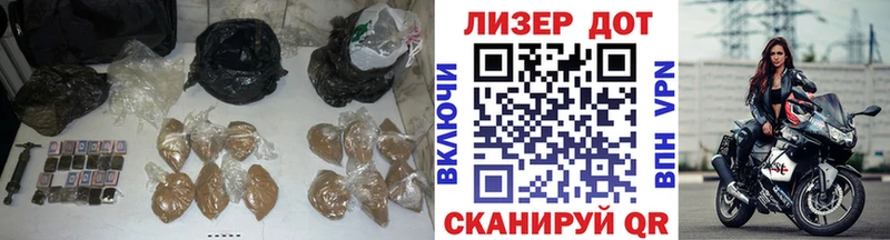 Купить где  Вичуга  ЛСД экстази кислота 