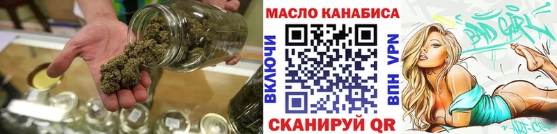 Купить  Вичуга  ТГК Wax 