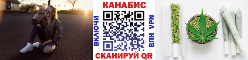 Купить  Вичуга  Бошки марихуана гибрид 